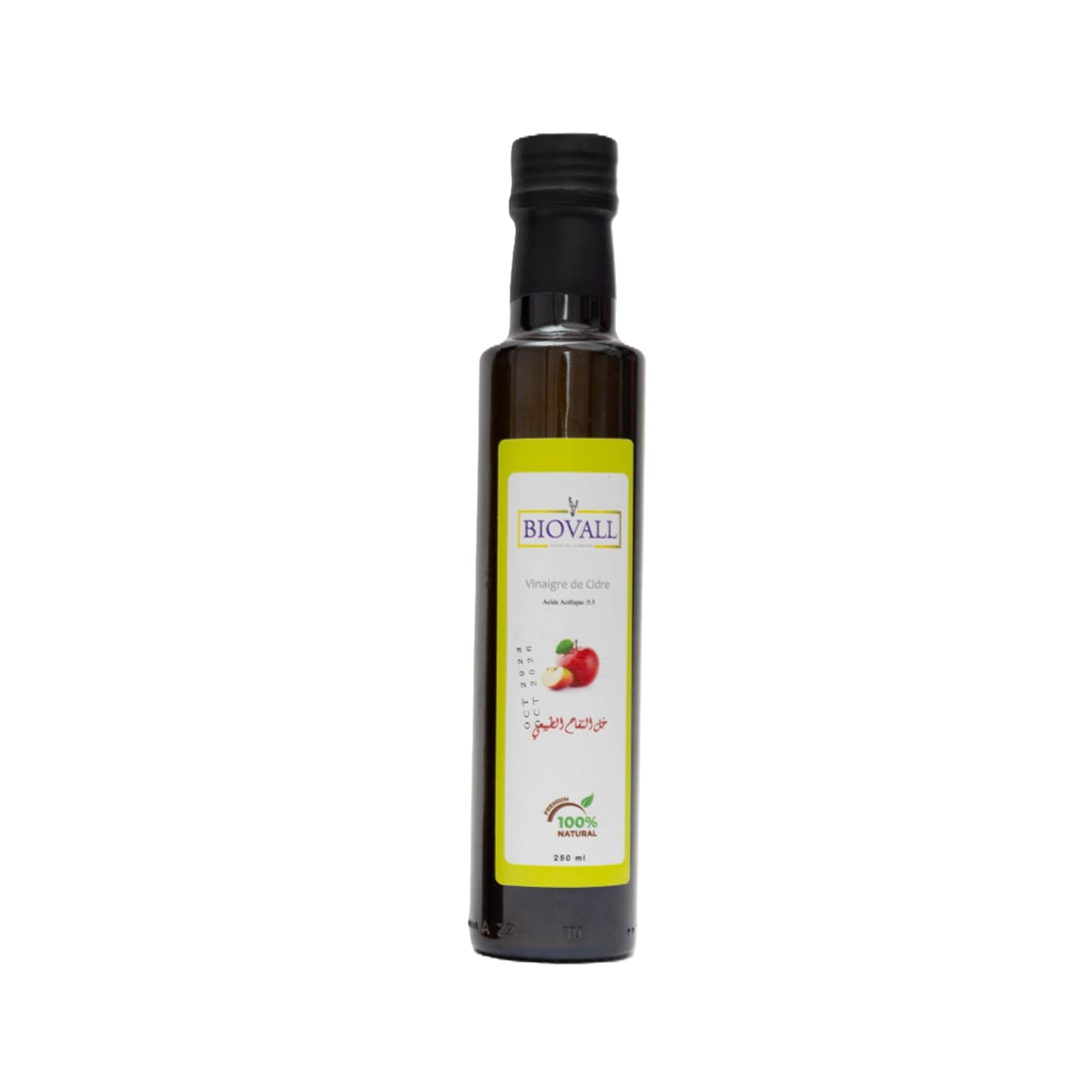 BVG 5024 Biovall Vinaigre de pomme 100% naturel bouteille en verre opaque de 250 ml – Image 1