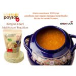 Borghol Blé dur 100% naturel - 250g - Grains ancestraux Blé de variété "Hamira" – Image 3