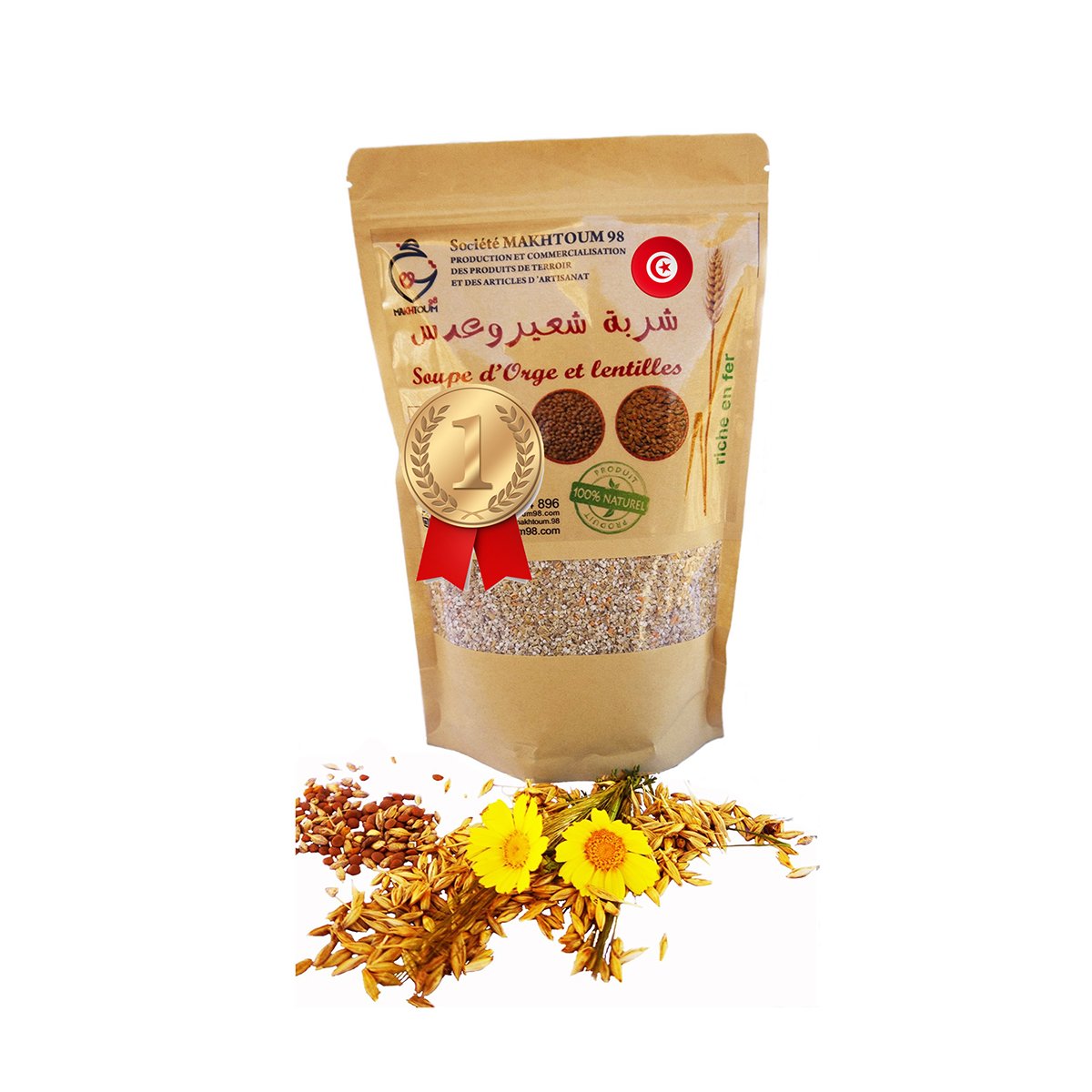 AZM 112 Soupe d'orge et lentilles 100% naturel - 500g - Grains ancestraux Orge de variété « Ardhaoui" – Image 1