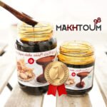 Mélasse de figues séchées Tradition Makhtoum 100% naturel avec une saveur authentique - 250g – Image 3