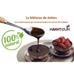 Mélasse de dattes Tradition Makhtoum 100% naturel avec une saveur authentique – 250 g – Image 2