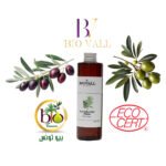 Eau de Feuilles d’Olive BIOLOGIUE 100% naturel bouteille en verre opaque de 200 ml – Image 2