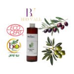 Eau de Feuilles d’Olive BIOLOGIUE 100% naturel bouteille en verre opaque de 200 ml – Image 3