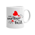 Pack Double Plaisir Pour Maman – Mug & Tote-bag message d’amour pour maman – Image 2