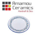 Assiette Plate Byrsa haute de gamme en fine céramique fait main Ø 29 cm – Image 2
