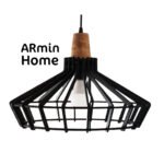 Suspension design Armin Home noir en bois Suspension ajourée en lamelles de bois de style vintage fabrication artisanale T4